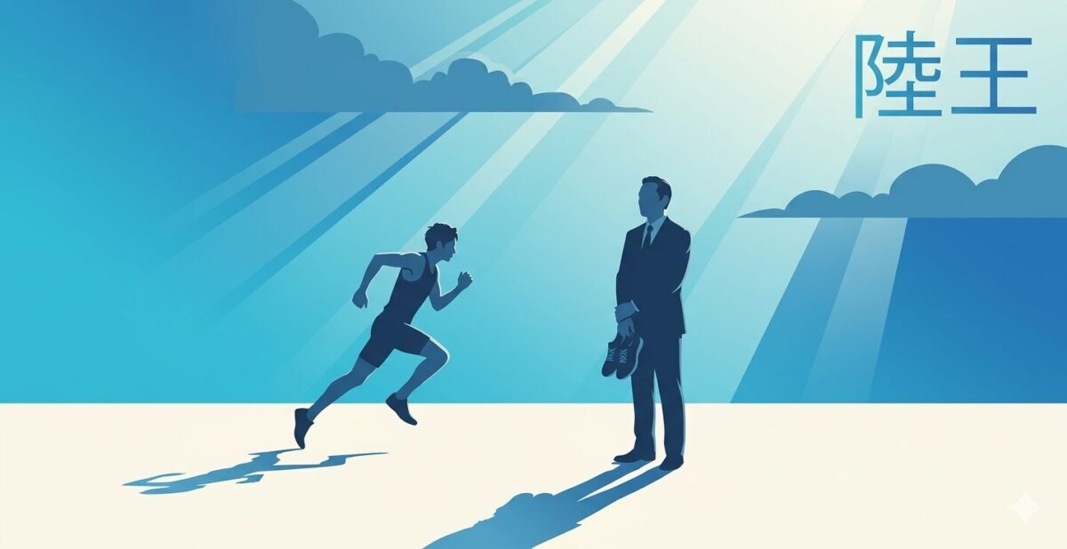 『陸王』は面白い！王道展開で安心して観られる良作だと思う